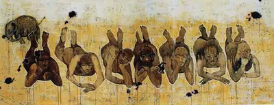 Iranna, G.R. (Artist). Untitled. Acrylic on tarpaulin, 2006 | Painting  | 00881072