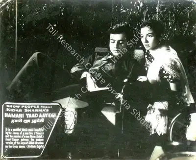 Kidar Sharma (Director), Hamari Yaad Aayegi, 1961, Lobby Card