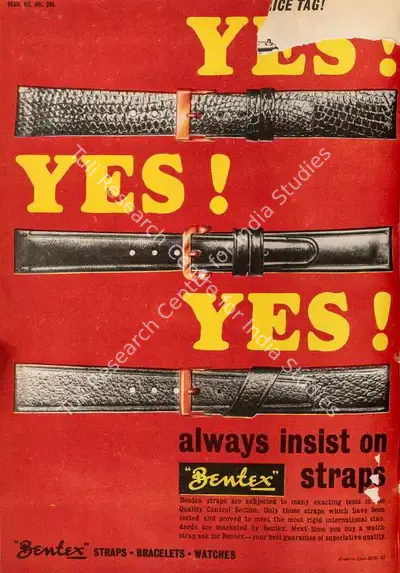 Gulshan Ewing (Editor), Star & Style, 1967, Magazine