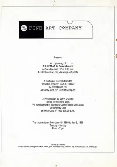 K.K. Hebbar (Artist), K.K Hebbar in Remembrance, 1999, Solo Exhibition Invitation
