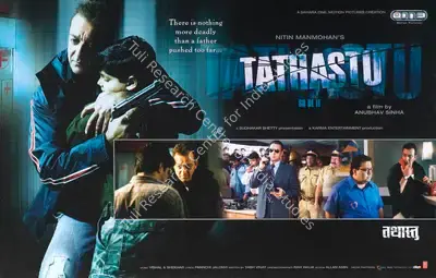 Nitin Mahmohan (Producer), Tathastu, 2006, Lobby Card