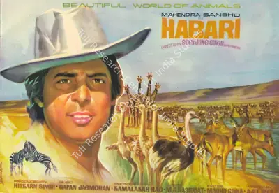 Hitkarn Singh (Producer), Habari, 1979, Song-Synopsis Booklet