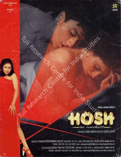 Iqbal Baksh (Producer), Hosh, 2004, Song-Synopsis Booklet