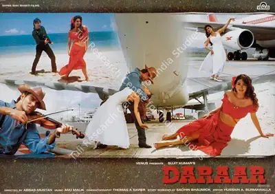 Sujeet Kumar (Producer), Daraar, 1996, Lobby Card