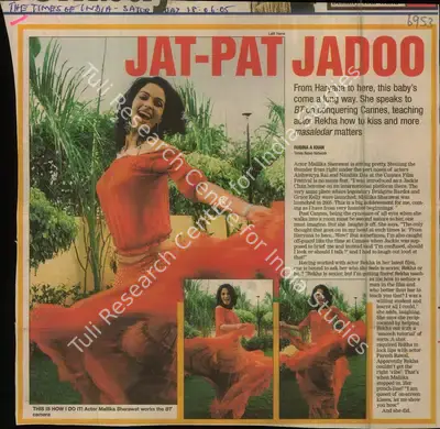 Rubina A. Khan (Reporter), Jat-Pat Jadoo, 2005, Newspaper Clipping