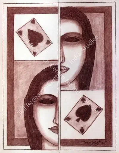 Lalu Prasad Shaw (Artist), Sepia Notes, 2007, Solo Exhibition Invitation