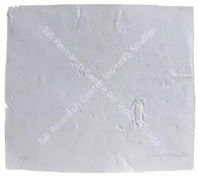 Somnath Hore (Artist), Untitled (Wound Series), 1983, Graphic Art