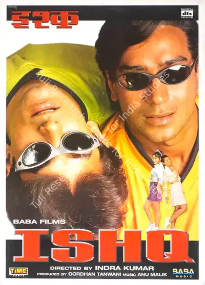Gordhan Tanwani (Producer), Ishq, 1997, Full Sheet Poster