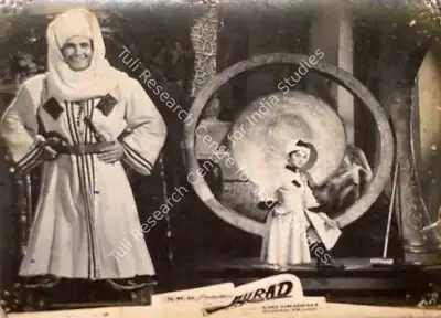 Begum Naqi Jehan (Producer), Murad, 1961, Lobby Card