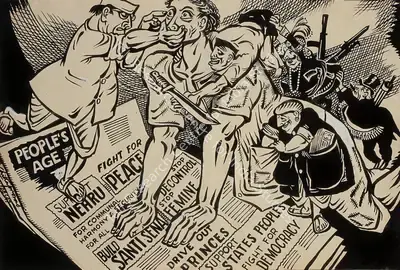 Chittaprosad (Artist), Peoples War, December 1947, 1947, Drawing