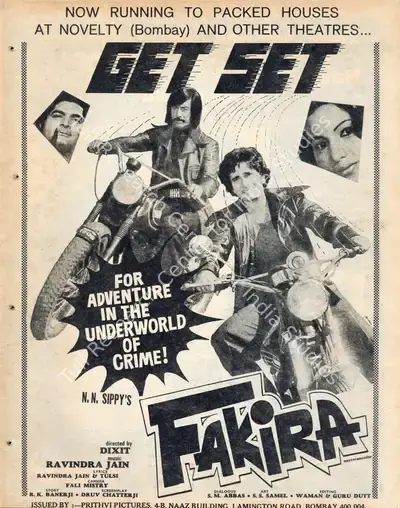 N.N. Sippy (Producer), Fakira, 1976, Advertisement