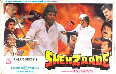 Rajan Sippy (Producer), Shehzaade, 1989, Lobby Card