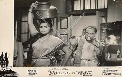 Marshal Braganza (Cinematographer), Milan Ki Raat, 1967, Lobby Card