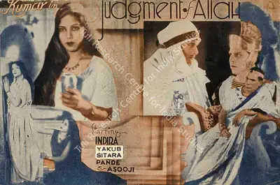 Mehboob (Director), Al Hilal, 1935, Handbill