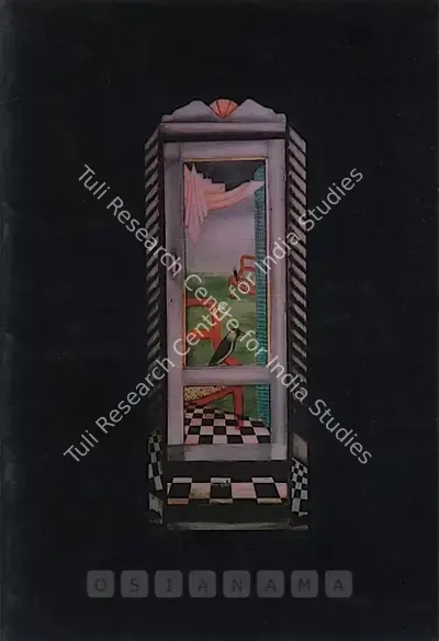 Anjolie Ela Menon (Artist), Follies in Fantastikal Furniture, 1992, Solo Exhibition Catalogue