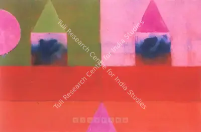 J. Swaminathan (Artist), Untitled, 1968, Painting