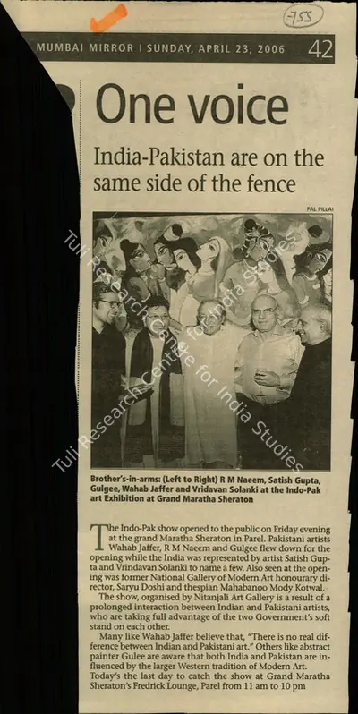 Pal Pillai (Reporter), One Voice, 2006, Newspaper Clipping