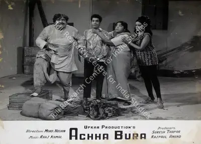 Rajpaul Anand (Producer), Achha Bura, 1972, Lobby Card
