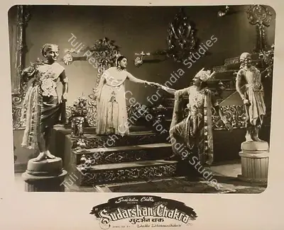Datta Dharmadhikari (Director), Sudarshan Chakra, 1956, Lobby Card