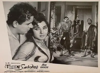 C. Doshi (Producer), Teen Sardar, 1965, Lobby Card