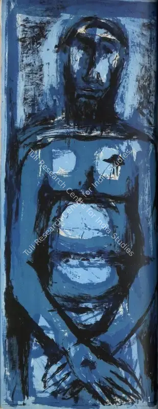 Tyeb Mehta (Artist), Christ, 1958, Graphic Art