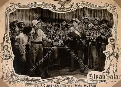 Mohammed Husain (Director), Sipah Salar, 1956, Lobby Card