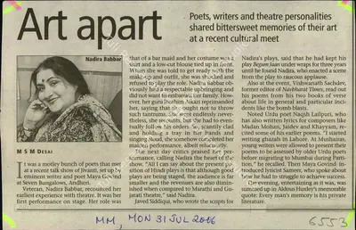MSM Desai (Reporter), Art Apart, 2006, Newspaper Clipping