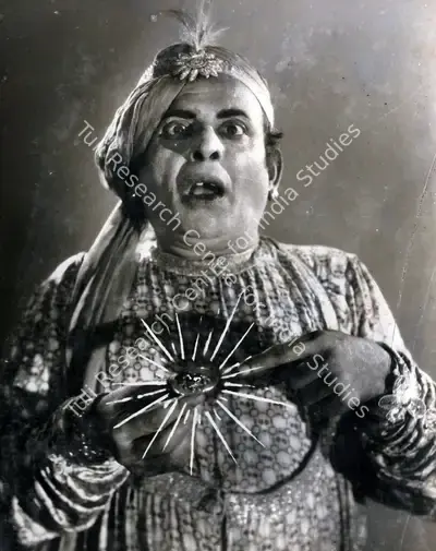 Keshav Talpade (Director), Maya Mahal, 1949, Photographic Still