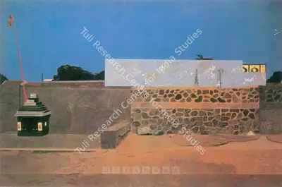 Atul Dodiya (Artist), Roadside Temple, 1989, Painting