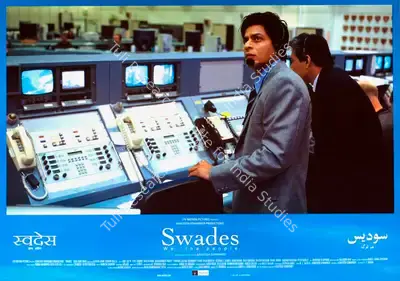 Ashutosh Gowarikar (Producer), Swades, 2004, Lobby Card