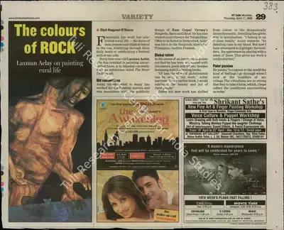 Dipti Nagpaul-D'Souza (Reporter), The Colours of Rock, 2008, Newspaper Clipping