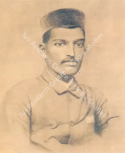 Abalal Rahiman (Artist), Portrait Of A Hindu Gentleman, Drawing