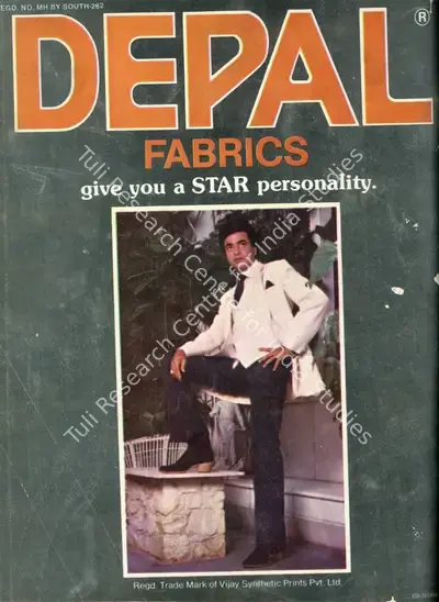 Gulshan Ewing (Editor), Star & Style, 1983, Magazine