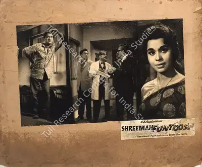 Shamim Bhagat (Producer), Shreeman Funtoosh, 1965, Photographic Still Mounted on Lobby Card