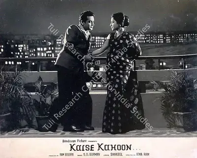 V.K. Murthy (Cinematographer), Kaise Kahoon, 1964, Lobby Card