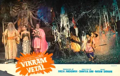 Firoza I. Nadiadwala (Producer), Vikram Vetal, 1985, Lobby Card