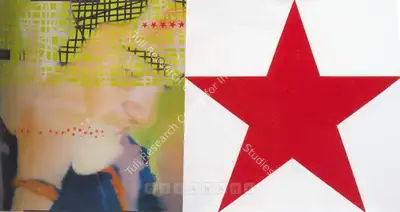 Riyas Komu (Artist), Untitled, 2004, Painting