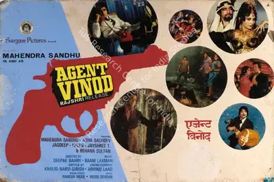 Deepak Bahry (Director), Agent Vinod, 1977, Showcard