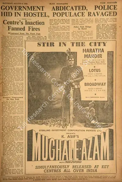 Mughal-E-Azam , 1960, Film Review