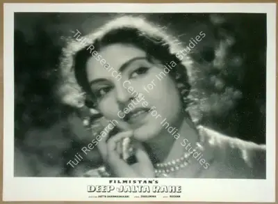 Datta Dharmadhikari (Director), Deep Jalta Rahe, 1959, Lobby Card