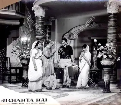 Bibhuti Mitra (Director), Ji Chahta Hai, 1964, Lobby Card