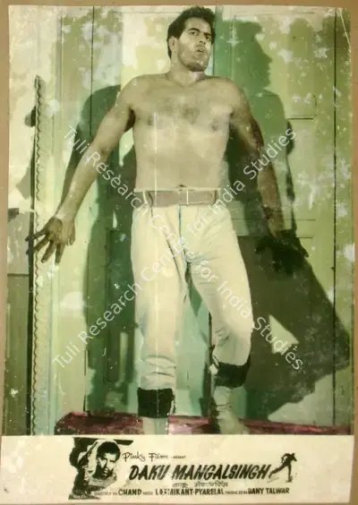B. Gupta (Cinematographer), Daku Mangalsingh, 1966, Lobby Card