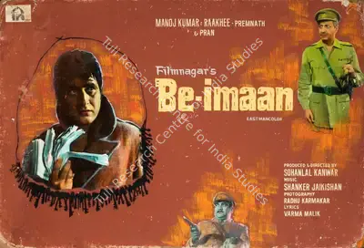 Sohanlal Kanwar (Producer), Be Imaan, 1972, Showcard