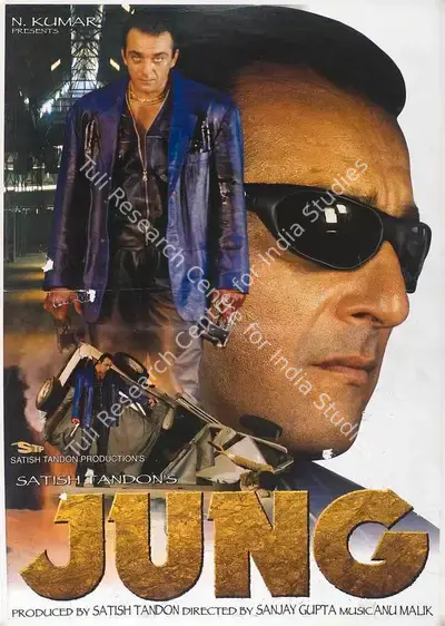 Satish Tandon (Producer), Jung, 2000, Full Sheet Poster