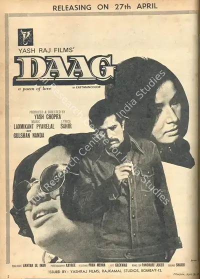 Yash Chopra (Producer), Daag, 1973, Advertisement
