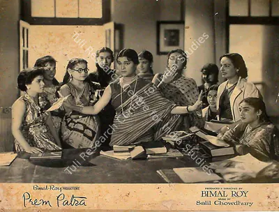 Dilip Gupta (Cinematographer), Prem Patra, 1962, Lobby Card