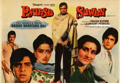 Prasan Kapoor (Producer), Pyaasa Sawan, 1981, Song-Synopsis Booklet