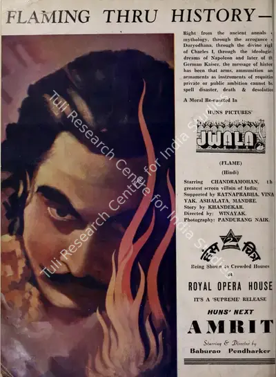Baburao Patel (Editor), Filmindia, 1938, Magazine