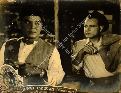 Nanabhai Bhatt (Director), Apni Izzat, 1952, Lobby Card