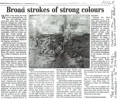 Harini Shankaranarayan (Writer), Broad Strokes of Strong Colours, 2000, Newspaper clipping